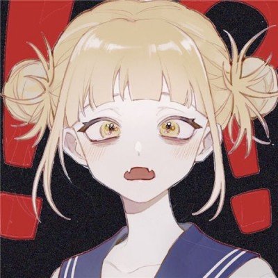 医院回应女子同房后失血性休克